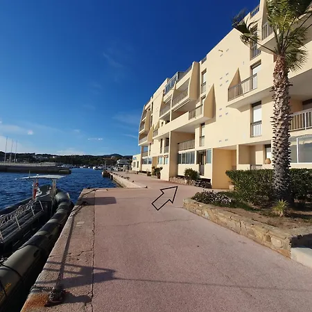 Capblanc Apartamento *